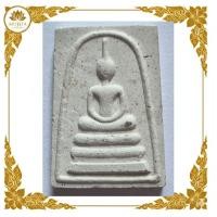 ราคา พระสมเด็จ หลัง ญสส. 84 พรรษา สมเด็จพระสังฆราช วัดบวรนิเวศวิหาร ปี 2540 พร้อมกล่องเดิม มวลสารดี พิธีใหญ่ (C01-18) (51255815937)