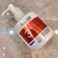 ราคา Beaver Nutritive Oleo-Curl Definition Cream 200 ml ครีมจับลอน สำหรับผมดัด ป้องกันความร้อน (24102607358)