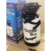 ราคา ถังพ่นยา 5ลิตร กระบอกพ่นยา พ่นน้ำ พ่นปุ๋ย พ่นน้ำยา กระบอกฉีดน้ำ รดน้ำต้นไม้ ที่พ่น น้ำ ที่ฉีดน้ำ ถังพ่น กระบอกพ่น (8825249310)