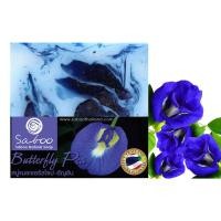 ราคา สบู่แนชเชอรัลโซป - กลิ่นดอกอัญชัน - Saboo Natural Handmade Soap Butterfly-Pea (1547997142)