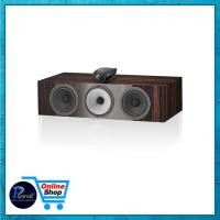 ราคา Bowers&Wilkins B&W : HTM-71 S3 SIGNATURE (DATUK HIGHGLOSS)(Midnight Blue)/Piyanas Electric/ปิยะนัส อิเล็คทริคส์ (25927513579)