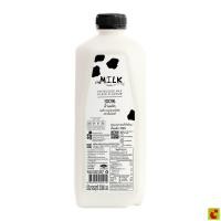 ราคา เอ็มมิลค์ นมจืดพาสเจอร์ไรส์ 2000 มล. (42828617313)