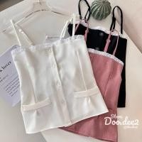ราคา ♦️DOODEE2♦️เสื้อสายเดี่ยวปรับสายได้ แต่งกระดุมหน้ากระดุมใช้งานได้จริง (27275124096)