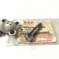 ราคา [SUแท้‼️] น็อตยึดตัวตั้งโซ่ราวลิ้น Smash Pro/Smash115 Fi Suzukiแท้!!! (26701750922)