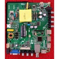 ราคา เมนบอร์ดทีวี PRISMA รุ่น DLE-4001DT พาสบอร์ด HK.T.RT2936P638 (26731594379)