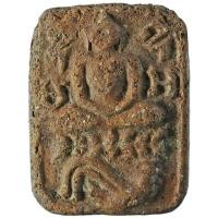 ราคา หลวงพ่อปาน "พิมพ์ขี่ไก่หาง 4 เส้น" วัดบางนมโค จ.อยุธยา เนื้อดินเผาอุดผง-เก่ามาก (22030382086)