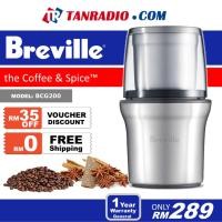 ราคา เครื่องบดเมล็ดกาแฟและเครื่องเทศ Breville BCG200 (18194266655)