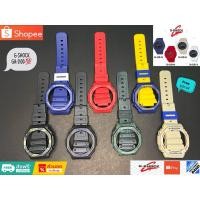 ราคา กรอบสายG-shock รุ่นGA-2100ของแท้ (19152727934)