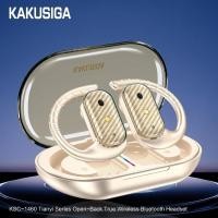 ราคา KSC-1110 LIXIAN true wireless BT earphone (29014278955)