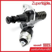 ราคา POLO (ENGINE) (โปโล (เครื่องยนต์)) อะไหล่ PD8500CE ปั๊มฉีดน้ำมัน (23447547677)