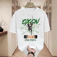 ราคา เสื้อยืดผู้ชายเท่ๆ เสื้อคอกลม แขนสั้น สกรีนลายการ์ตูนเท่ๆ เสื้อยืดสตรีทแฟชั่นเท่ๆ โอเวอร์ไซส์ เนื้อผ้านุ่มยืดใส่สบาย (29687492640)