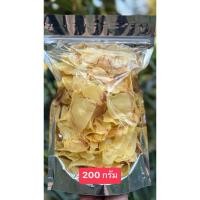 ราคา ทุเรียนทอดหมอนทอง เกรดA จันทบุรี (29354169746)