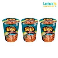 ราคา ยำยำ คัพเต็มๆ บะหมี่กึ่งสำเร็จรูป รสต้มยำทะเลหม้อไฟ 60 กรัม (แพ็ค 3 ชิ้น) YUMYUM CUP TEM TEM TOM YUM SEAFOOD 60 G. (10349079789)