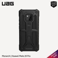 ราคา [พร้อมส่ง] เคส UAG รุ่น Monarch เคสสำหรับ Huawei Mate 20 Pro [สินค้าแท้100% ประกัน1ปี ผ่อน0%] (15366157608)