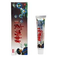 ราคา ฟูบิจือ ครีมหญ้านางฟ้า 17ก 077925.6.16 (43754795985)