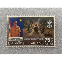 ราคา แสตมป์ไทยชุดงานชุมนุมลูกเสือแห่งชาติ ครั้งที่9 ปี2520 (24452478993)
