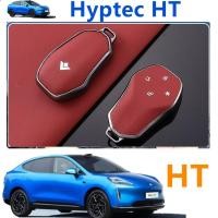 ราคา 2024 HYPTEC HT ev ฝาครอบกุญแจเฉพาะ Haobo ssr ผู้หญิง High-End รวมทุกอย่างป้องกันกรณีผู้ชายอินเทรนด์หัวเข็มขัด (28119605605)