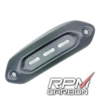 ราคา Ducati Hypermotard 821 939 950 ครอบ ท่อ คาร์บอน Carbon Fiber Exhaust Pipe Cover RPM CARBON (10569785259)