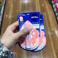 ราคา Nivea Peach flavor lips delicious (5929530601)