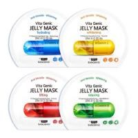 ราคา ของแท้/พร้อมส่ง BANOBAGI vita genic jelly mask (3316365014)