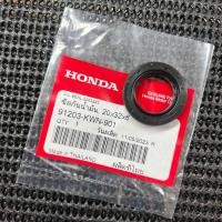 ราคา ซีลเฟืองท้าย CLICK125-i, CLICK150-i, CLICK160, CLICK110-i, PCX125, PCX150, ADV (91203-KWN-901) ของแท้ศูนย์ HONDA 100% (42167443592)
