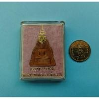 ราคา พระพุทธอังคีรส วัดราชบพิธ (27762634286)