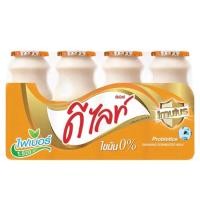 ราคา ดัชมิลล์ ดีไลท์ นมเปรี้ยว ขวดส้ม สูตรเคซีไอ ผสมไฟเบอร์อินูลิน แพ็ค 150 ml x 4 (23664138718)