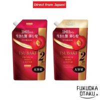 ราคา Fine Today Premium Moist & Repair Refill Shampoo/Conditioner 600ml [Direct from Japan] (24638346604)