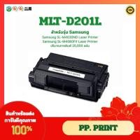 ราคา ตลับหมึกเทียบเท่า MLT-D201L สำหรับเครื่อง Samsung SL-M4030ND/SL-M4080FX (11185312039)
