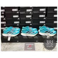 ราคา ขายรองเท้าวิ่ง ADIDAS ADIZERO BOSTON 12 ของใหม่ แท้ มือ 1 พร้อมกล่อง ป้ายไทย (44368855597)