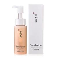 ราคา Sulwhasoo Gentle Cleansing Foam 50 ml. (4637011457)