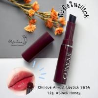 ราคา ของแท้ รูปถ่ายสินค้าจริง Clinique Almost Lipstick ขนาด 1.2g. #Black Honey (23360238659)