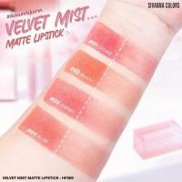 ราคา HF569 Sivanna Colors Velvet Mist Matte Lipstick (M) (42511728200)