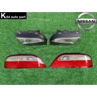 ราคา ไฟหน้า - ไฟท้าย Nissan Presea R11 (26660934219)
