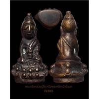 ราคา กริ่งจีนหน้าธิเบตพระสวยหายากน่าบูชา (43052160275)