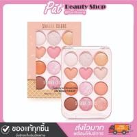 ราคา ของแท้·ส่งด่วน·Sivanna Wafer Berry Eye Palette Eyeshadow #HF635 : ซิวานน่า เวเฟอร์ เบอร์รี่ อาย พาเลทท์ อายแชโดว์ x 1 ชิ (26735768445)