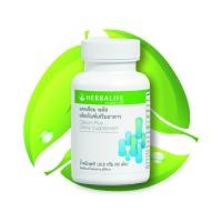 ราคา Herbalife Calcium Plus (แคลเซียมพลัส) ผลิตภัณฑ์เพิ่มแคลเซียม (1103360737)