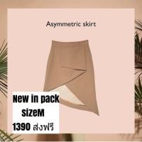 ราคา Twotwice Asymmetric skirt กระโปรง (1773554016)