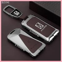 ราคา 【2023-2025】 เหมาะสำหรับ Avita 06 ฝาครอบกุญแจ Avatr/11 รถ 07/12 เกราะป้องกัน MAX รีโมทคอนโทรลกระเป๋า (29693438595)