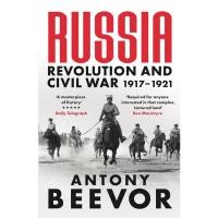 ราคา Russia Revolution and Civil War, 1917-1921 Antony Beevor Paperback (25275029236)