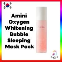 ราคา [Amini] Oxygen Whitening Bubble Sleeping Mask Pack 100g (24383848955)