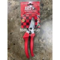 ราคา กรรไกรตัดกิ่งไม้ กรรไกรตัดแต่งกิ่งไม้ ARS รุ่น NO.120EU MADE IN JAPAN (20671307280)