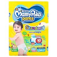 ราคา MamyPoko Pants Standard ผ้าอ้อมแบบกางเกง มามี่โพโค สแตนดาร์ด รุ่นมาตรฐาน M-XL (7004522376)