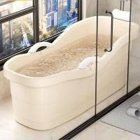 ราคา ถังอาบน้ำสำหรับผู้ใหญ่ ใช้ในบ้าน ถังอาบน้ำเต็มตัว ถังอาบน้ำขนาดใหญ่ อ่างอาบน้ำหนา อ่างอาบน้ำพลาสติก (28337509264)