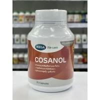ราคา Mega we care Cosanol 30 เม็ด (3889941141)