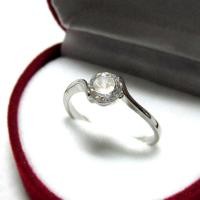 ราคา TANITTgemsแหวนทองคำขาวประดับเพชรCZขนาด0.8กะรัตราคาโรงงาน (2920287244)