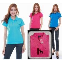 ราคา เสื้อโปโล ( polo shirt )แบรนด์ Geeko ตรากวาง สีพื้นหญิง สีชมพู(บานเย็นสด) gkc - 40W (1788567066)