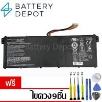 ราคา [ฟรีไขควง] Acer แบตเตอรี่ ของแท้ AP19B8K (สำหรับ Acer Aspire 3 A315-57, A315-58, A315-59 Series) Acer Battery Notebook (28607550529)