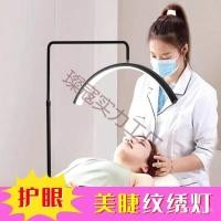 ราคา โคมไฟตั้งพื้น LED สำหรับสักคิ้ว โคมไฟรูปตัว U สำหรับต่อขนตา โคมไฟสำหรับสักคิ้ว โคมไฟสำหรับทำเล็บ ป้องกันดวงตา JO4Z (56404352945)