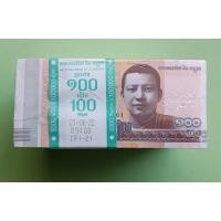 ราคา Cambodia 100 Riels 2014 (ยกลูก เลขเรียงพันใบ) (25589769973)